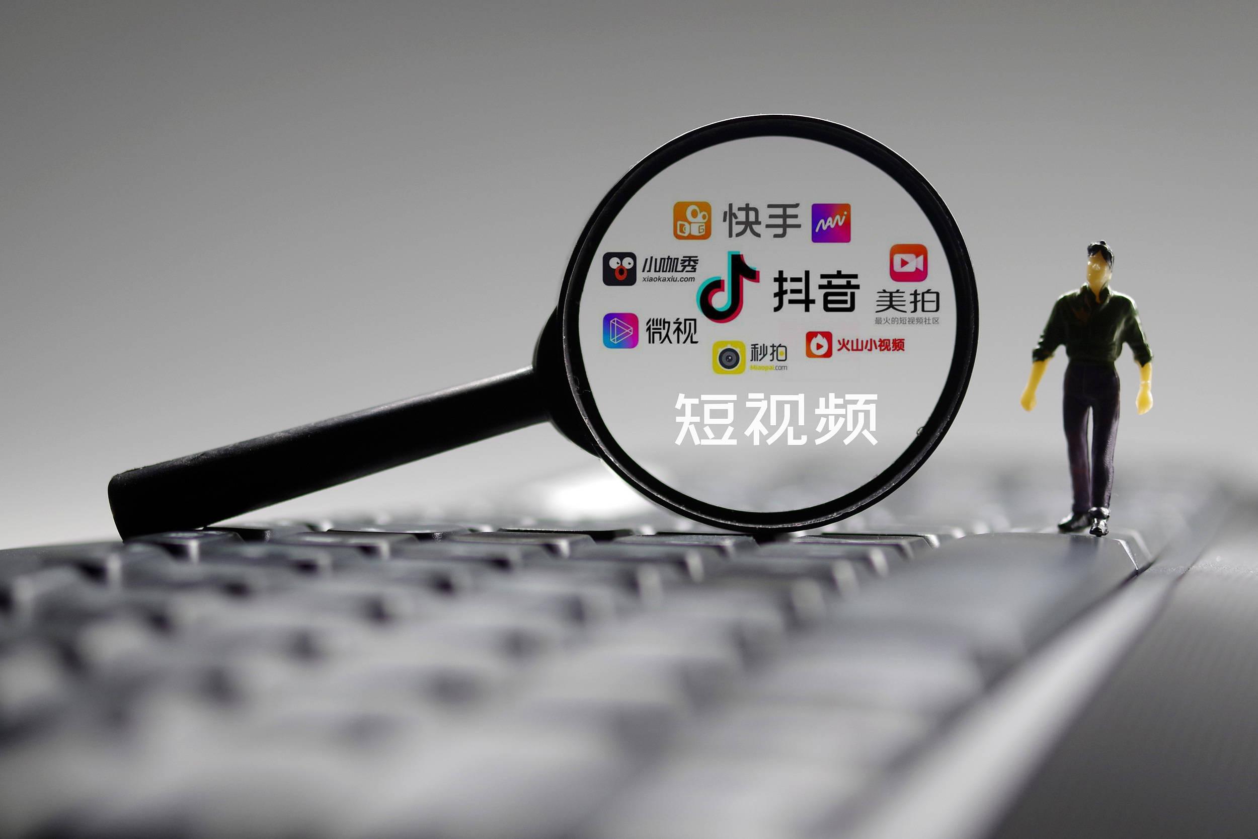 怎么下載無(wú)水印的短視頻、視頻去水印下載？